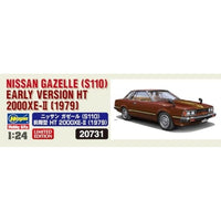 20731 1/24 ニッサン ガゼール (S110) 前期型 HT 2000XE-II (1979)