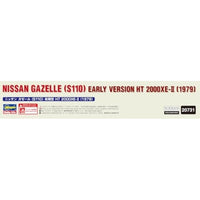 20731 1/24 ニッサン ガゼール (S110) 前期型 HT 2000XE-II (1979)