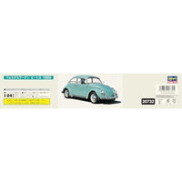 20732 1/24 フォルクスワーゲン ビートル 1966