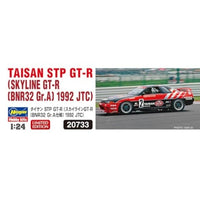 20733 1/24 タイサン STP GT-R  (スカイラインGT-R [BNR32 Gr.A仕様] 1992 JTC)