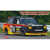 20734 1/24 浅野自動車 スターレット KP61'1982 スターレット グランドカップレース チャンピオン'