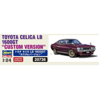 20736 1/24 トヨタ セリカ LB 1600GT 'カスタムバージョン'