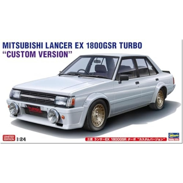 20740 1/24 三菱 ランサーEX 1800GSR ターボ 'カスタムバージョン