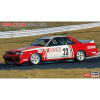 20741 1/24 リコー スカイライン GTS-R (R31)