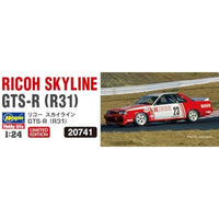20741 1/24 リコー スカイライン GTS-R (R31)