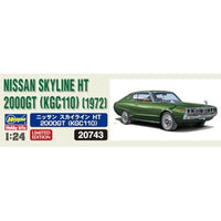 20743 1/24 ニッサン スカイライン HT 2000GT (KGC110)