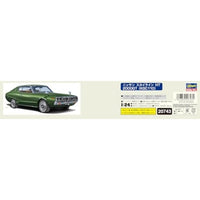20743 1/24 ニッサン スカイライン HT 2000GT (KGC110)