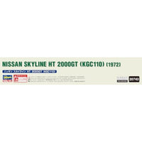 20743 1/24 ニッサン スカイライン HT 2000GT (KGC110)