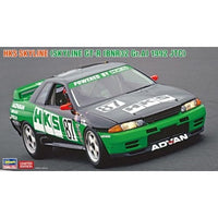 20745 1/24 HKS スカイライン (スカイラインGT-R [BNR32 Gr.A仕様] 1992 JTC)