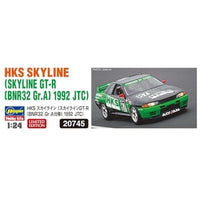 20745 1/24 HKS スカイライン (スカイラインGT-R [BNR32 Gr.A仕様] 1992 JTC)