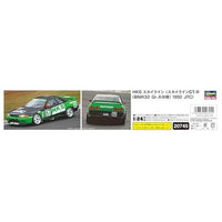 20745 1/24 HKS スカイライン (スカイラインGT-R [BNR32 Gr.A仕様] 1992 JTC)