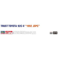 20746 1/24 トラスト トヨタ 92C-V '1992 JSPC'