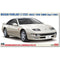 20748 1/24 ニッサン フェアレディZ (Z32) 300ZX ツインターボ 2by2 (1992)