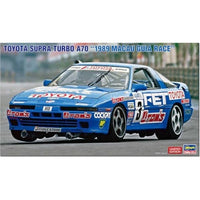 20752 1/24 トヨタ スープラ ターボ A70 '1989 マカオ ギアレース'