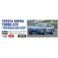 20752 1/24 トヨタ スープラ ターボ A70 '1989 マカオ ギアレース'
