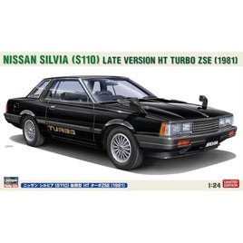 20754 1/24 ニッサン シルビア (S110)  後期型 HT ターボZSE (1981)