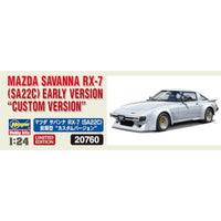 20760 1/24 マツダ サバンナ RX-7 (SA22C) 前期型 'カスタムバージョン'
