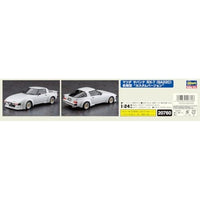 20760 1/24 マツダ サバンナ RX-7 (SA22C) 前期型 'カスタムバージョン'