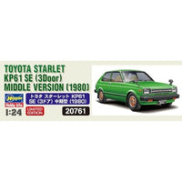 20761 1/24 トヨタ スターレット KP61 SE(3ドア)中期型 (1980)