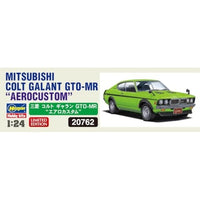 20762 1/24 三菱 コルト ギャラン GTO-MR 'エアロカスタム'