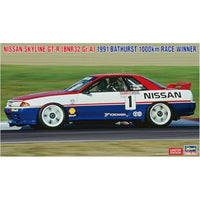 20764 1/24 ニッサン スカイラインGT-R [BNR32 Gr.A仕様] 1991 バサースト 1000km レース ウィナー