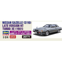 20771 1/24 ニッサン ガゼール (S110) 後期型 HT ターボ XE (1981)