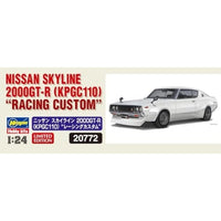 20772 1/72 ニッサン スカイライン 2000GT-R(KPGC110)レーシングカスタム