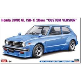 20773 1/24 ホンダ シビック GL (SB-1) 2ドア カスタムバージョン