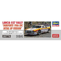 20775 1/24 ランチア 037 ラリー デュリフォルテ 1986 ERC ディテールアップ バージョン