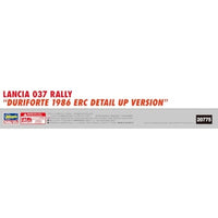 20775 1/24 ランチア 037 ラリー デュリフォルテ 1986 ERC ディテールアップ バージョン