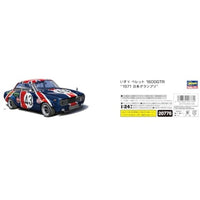 20776 1/24 いすゞ ベレット 1600GTR 1971 日本グランプリ