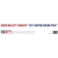 20776 1/24 いすゞ ベレット 1600GTR 1971 日本グランプリ