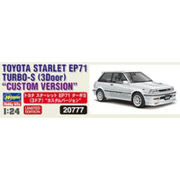 20777 1/24 トヨタ スターレット EP71 ターボS(3ドア) カスタムバージョン