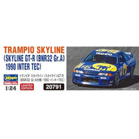 20791 1/24 トランピオ スカイライン(スカイラインGT-R[BNR32 Gr.A仕様]1990 インターTEC)