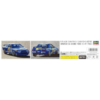 20791 1/24 トランピオ スカイライン(スカイラインGT-R[BNR32 Gr.A仕様]1990 インターTEC)