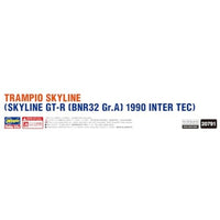 20791 1/24 トランピオ スカイライン(スカイラインGT-R[BNR32 Gr.A仕様]1990 インターTEC)
