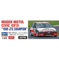 20793 1/24 無限 MOTUL シビック(EF3)1988 JTC チャンピオン