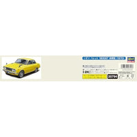 20794 1/24 いすゞ ベレット 1800GT 前期型(1970)