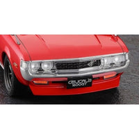 20795 1/24 トヨタ セリカ LB 1600GT w/レーシングジャケット
