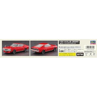 20795 1/24 トヨタ セリカ LB 1600GT w/レーシングジャケット