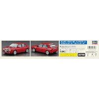 20799 1/24 ランチア デルタ HF インテグラーレ エボルツィオーネ コレツィオーネ(限定仕様車)