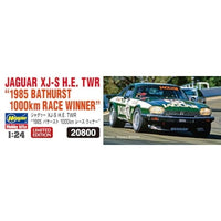 20800 1/24 ジャグヮー XJ-S H.E.TWR 1985 バサースト 1000km レース ウィナー