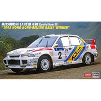 20801 1/24 三菱 ランサー GSR エボリューションⅢ 1995 香港-北京ラリー ウィナー