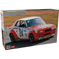 20816 1/24 トヨタ セリカ 1600GT 1973年 富士ツーリスト・トロフィー500マイルレース
