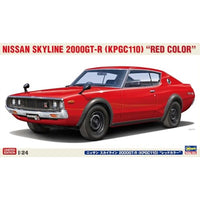 20818 1/24 ニッサン スカイライン 2000GT-R(KPGC110)レッドカラー(ケンメリ)