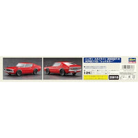 20818 1/24 ニッサン スカイライン 2000GT-R(KPGC110)レッドカラー(ケンメリ)