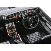 20820 1/24 ニッサン ローレル HT 2000SGX(KHC130)後期型(1973)カスタムバージョン
