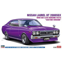 20820 1/24 ニッサン ローレル HT 2000SGX(KHC130)後期型(1973)カスタムバージョン