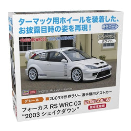 20821 1/24 フォーカス RS WRC 03 2003 シェイクダウン