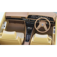 HC61 1/24 ニッサン シルビア (S110) 前期型 HT 2000ZSE-X (1979)